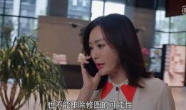 娱乐圈女明星爆料名场面,揭秘明星背后的真实故事