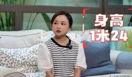 朱洁妈妈爆料视频,事件背后惊人真相