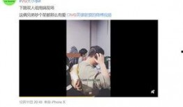 菠萝酱爆料视频在线观看,热门爆料视频在线观看精彩瞬间